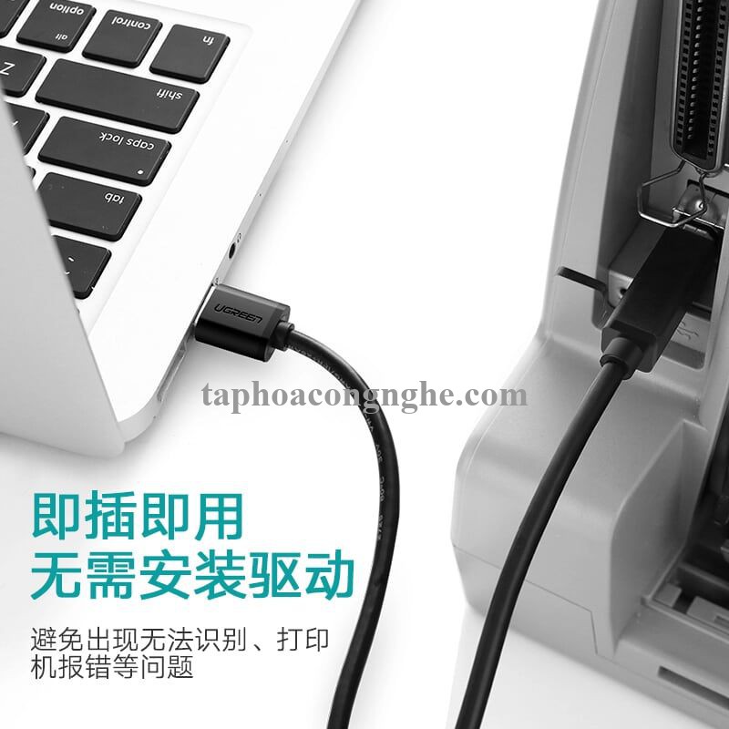 Ugreen 10482 5M màu Trắng Cáp USB 2.0 sang USB B máy in US104 30010482